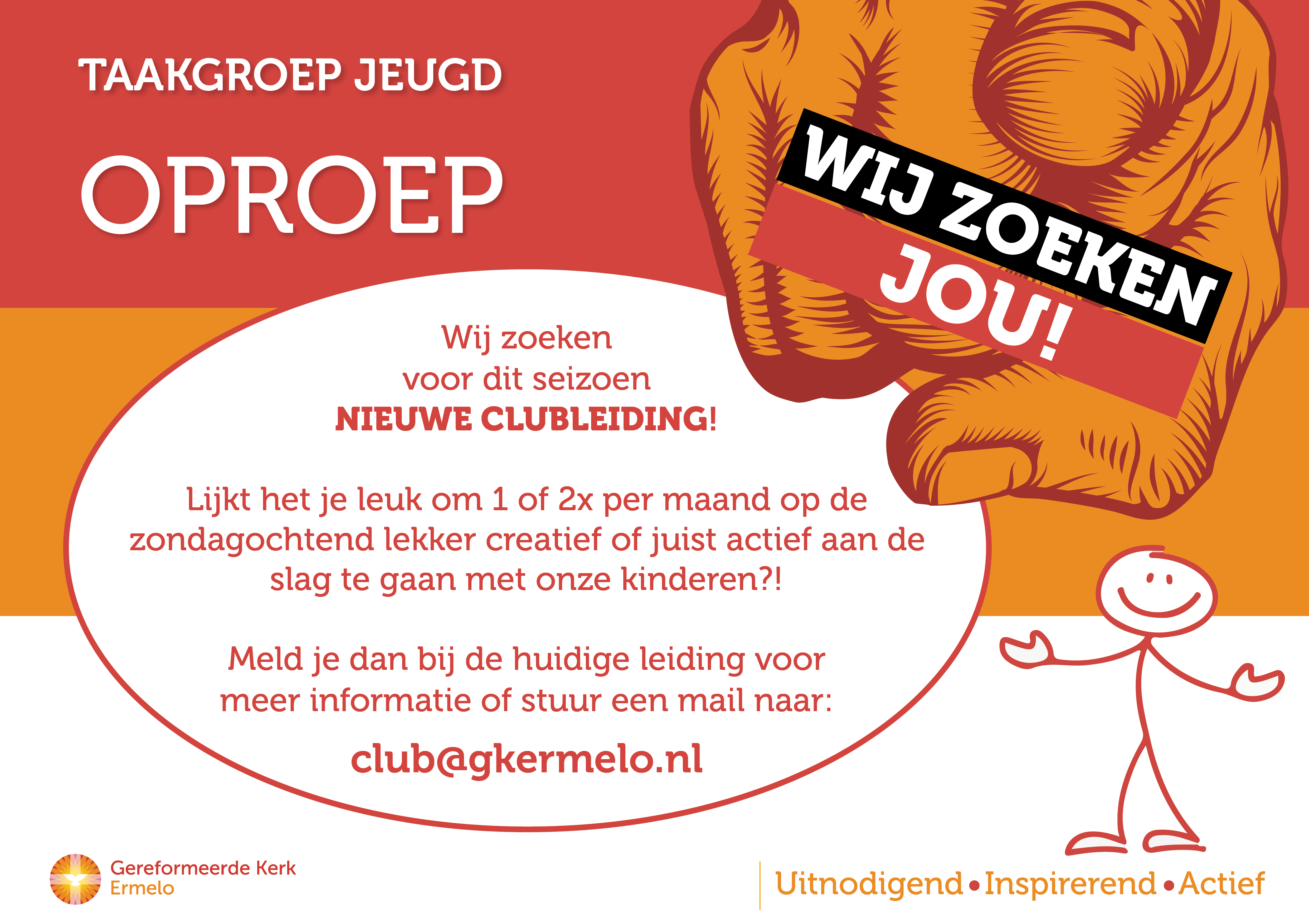 Nieuwe oproep clubleiding 2023